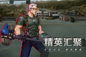 坍塌世界新手怎么玩图片