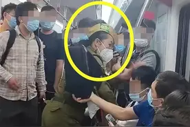 广东地铁女子打人结果来了，身份曝光，怪不得一直强调在国外如何图片