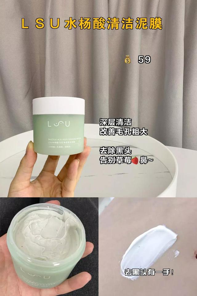 维生素e乳去鸡皮肤真的会变白吗