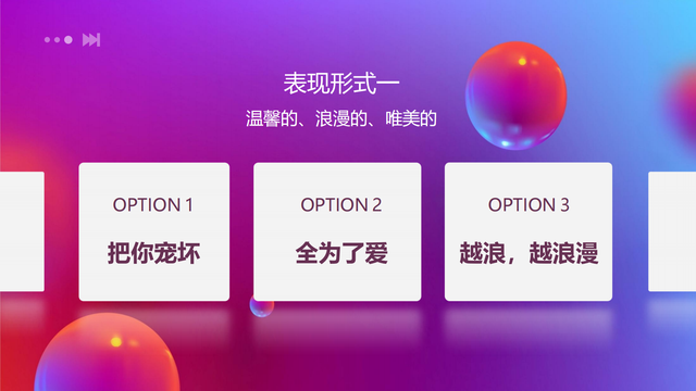 2022ԺAPPϦ谮Ӫս