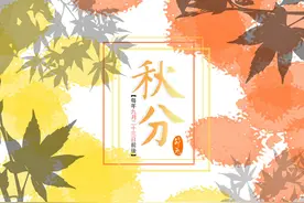 老话说“秋分一碗汤，不劳医生帮”，多给家人喝这6道汤，身体棒图片