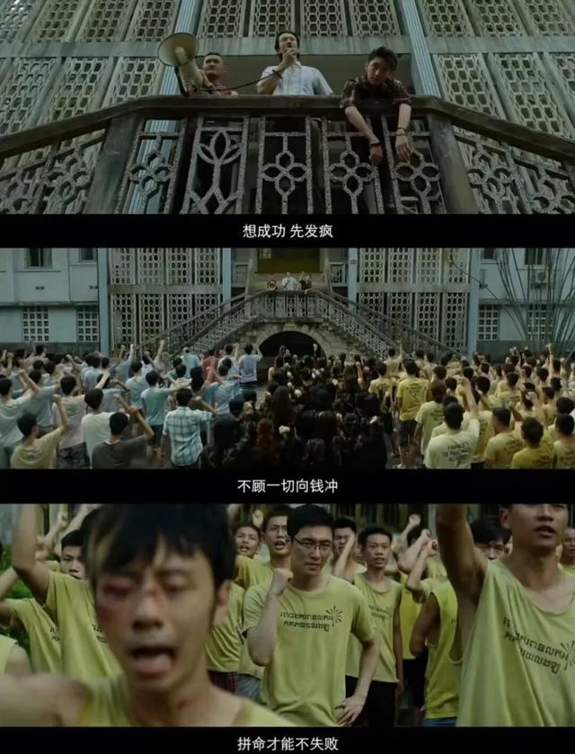 想挣钱的失学少年，被骗入严重缺人的缅甸诈骗园区