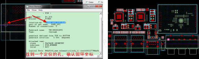 学会PCB通用布局规则，复杂设计也能轻松搞定！