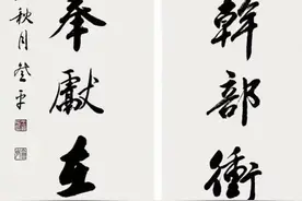 「头条书画」2022年湛江市抗击疫情主题书法作品网络展图片