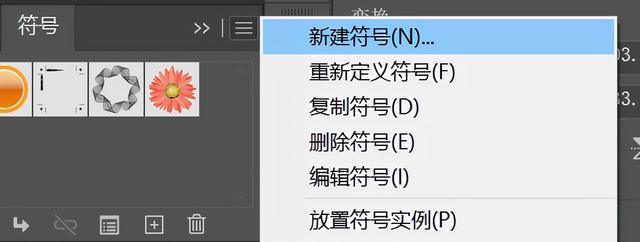 5个简单实用的AI小技巧,一学就上手