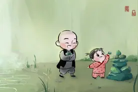 如果一个人，真的懂你图片