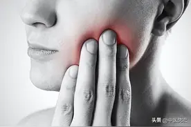 一个神仙方，口臭 口腔溃疡 牙龈肿痛出血 牙周炎 口角疱疹 全解决图片