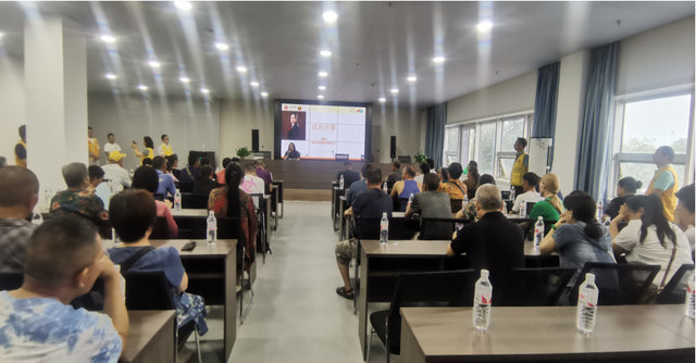 四川省民生研究会新媒体中心-官网