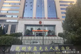 公安部挂牌督办案中牵出的民警索贿案图片