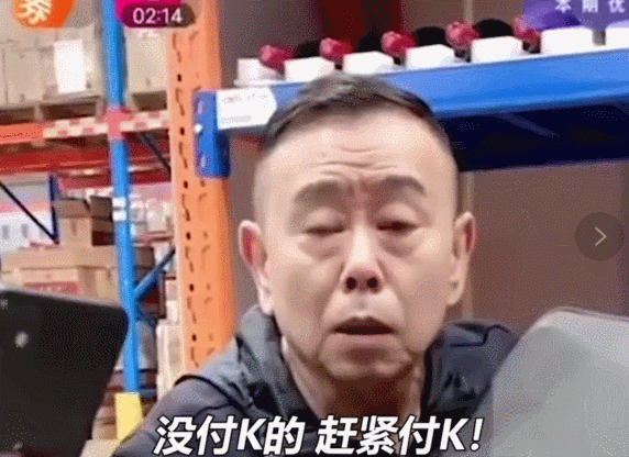 被央媒点名批评的9个明星，一夜之间跌落神坛，没一个人值得同情