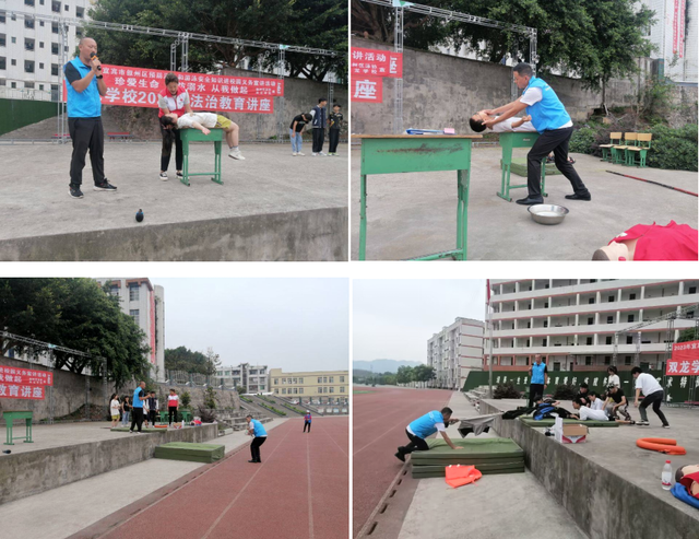 四川省民生研究会新媒体中心-官网