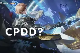 妹子通过王者荣耀认识小伙，但他有女朋友，妹子坦言：想做他的三图片