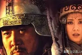 成吉思汗：世界伟人，蒙古帝国的缔造者图片