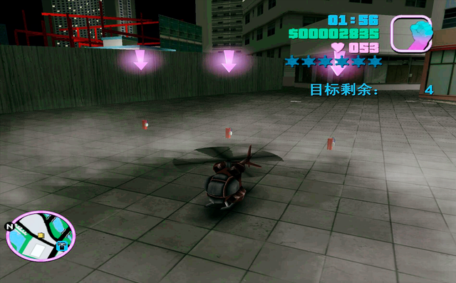 2025年11月6日 第32页