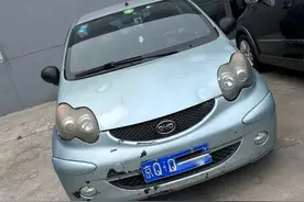 替比亚迪工厂重造2010款经典F0，车身锈穿已报废，极限翻修变新车图片