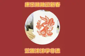 手工兔子怎么做？快来跟着剪纸达人一起动手吧丨爱申活暖心春图片