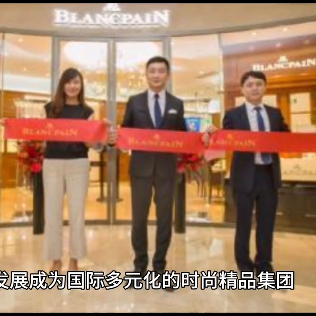 �����ᣨ�ֱ�Ʒ�ƣ�#����һ���ʺ���