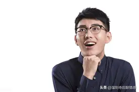 40岁住家男保姆怎样消除63岁女雇主的心理障碍？图片