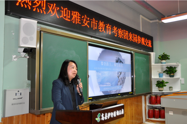 四川省民生研究会新媒体中心-官网