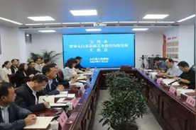 宝鸡市人民政府教育督导委员会办公室对太白县义务教育均衡发展情况进行专项督导图片