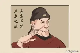 让人又爱又恨又好笑的大明皇帝作死图鉴图片