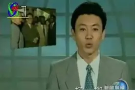 他被称为央视最帅主播，主持8年《新闻联播》，如今去哪了？图片