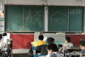 公费师范生，困于合约图片