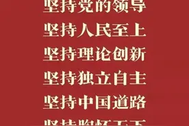 2023年河南省公务员考试中各种各样问题官方解答图片