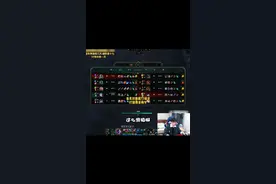 金克丝露露T1组合打团四鲨在线教学，带摆烂队友血c！各位也试试 早日上大分！#lol #金克丝 #露露 #菊花adc 视频封面