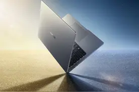 电脑屏幕亮度怎么调图片