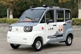 飞鸽推出新款电动四轮车，铅酸、锂电池两用，最大续航240里图片