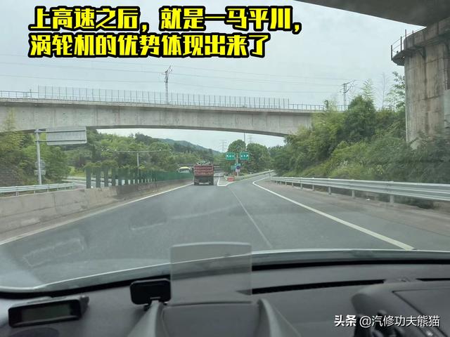 标致3008烧机油怎么办