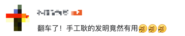 手工耿自制“水上房车”！全网钓鱼佬都馋哭了……