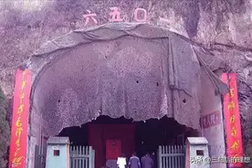 一个农民在山上放牛，意外发现中国最大的烂尾军事工程——6501图片