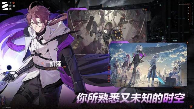 10月下旬多款新手游连上大乱斗，谁会是最终赢家？