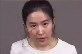 黑眼圈不算什么，去掉美颜看“眼袋”，明星也只能回归普通人图片