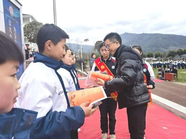 四川省民生研究会新媒体中心-官网