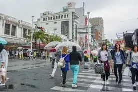 琉球人口的民族构成图片