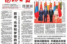 河北省文化和旅游厅把党的二十大精神落实到文化和旅游工作的全过程全领域 推进文化和旅游深度融合发展图片