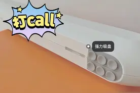 你好大冤种！这10个网上很火的家居物品，相信你一定交过智商税吧图片