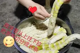 超级想这个味道图片