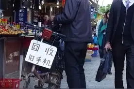 农村高价回收“旧手机”有啥用？用手机换盆安全吗？听行内人咋说图片