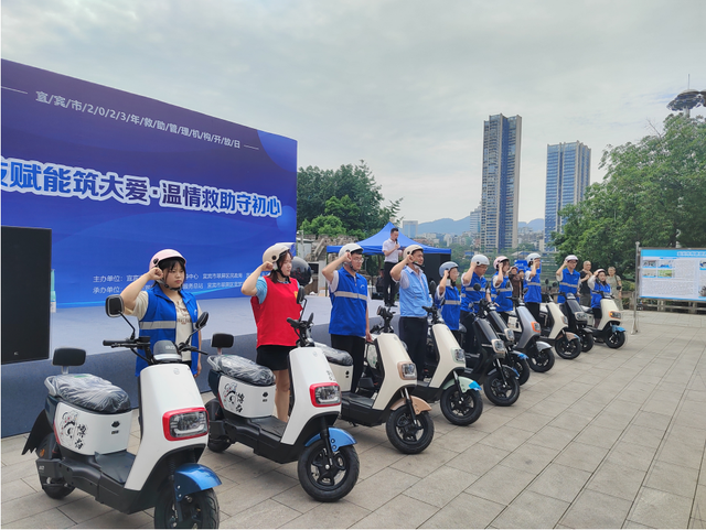 四川省民生研究会新媒体中心-官网