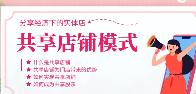 ���Ϲ����ɶ�ϵͳ�����������ɶ�����ͳ��Ȩ�ɶ�������