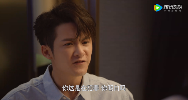 实锤水军造谣、职场性骚扰，这国产悬疑剧尺度够大