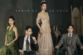 韩国郑爽的18禁复出作，虽然没让她洗白，却让她成了最新整形模版图片