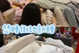 看了想骂人，谁家好人没事大小睡、婚礼表白前女友？图片