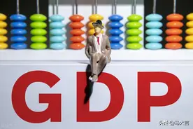 GDP其实是个伪概念，并不能代表国家实力，为什么要用GDP指标呢？图片