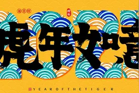 安徽美术发展简略图片