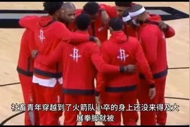山后别遇的小书图片